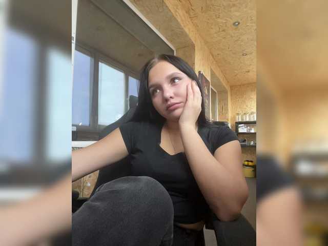 Рунетки: , секс чат бесплатно