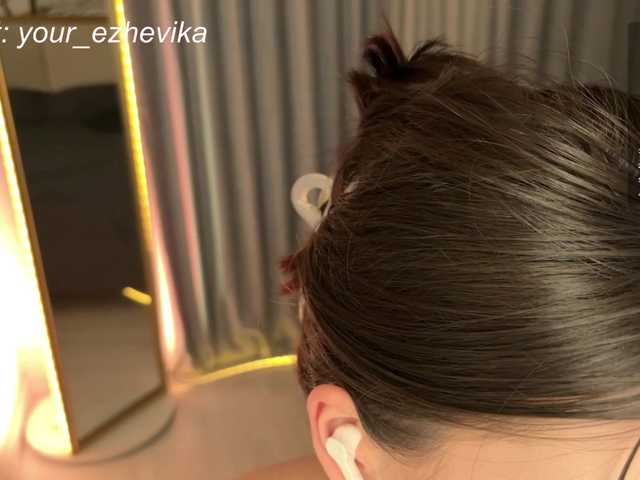 Рунетки: дрочка хуя в рот, секс чат бесплатно