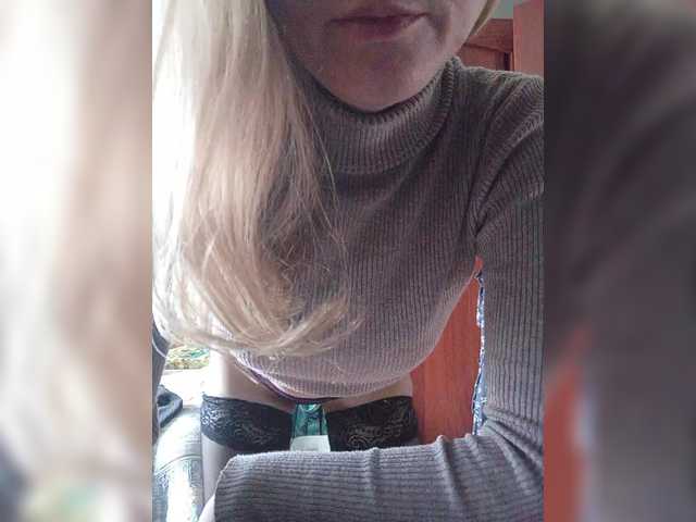 NinonDePeace webcam
