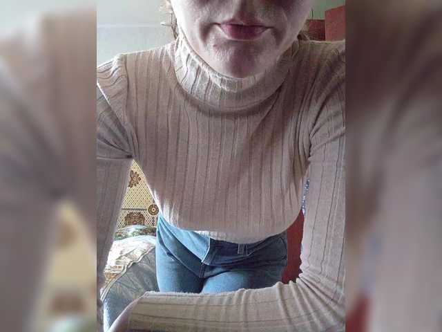 NinonDePeace webcam