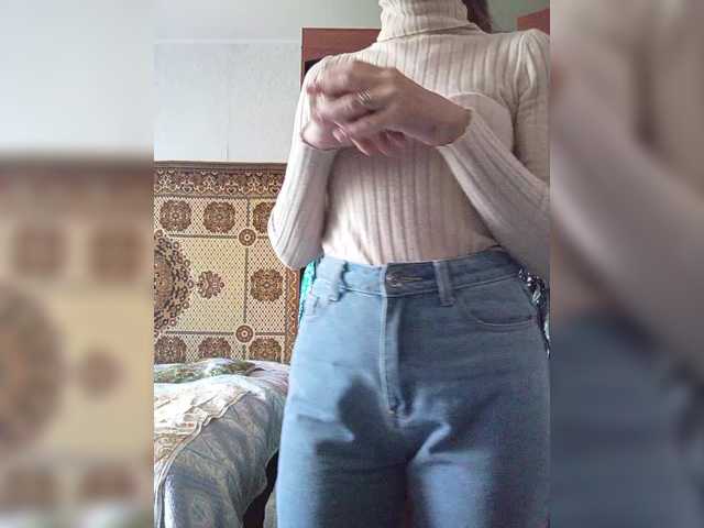 NinonDePeace webcam