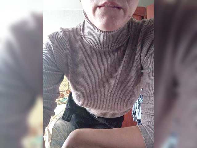 NinonDePeace webcam