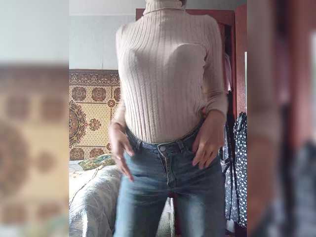 NinonDePeace webcam