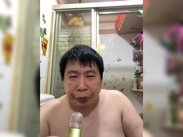 Cokezero1668 webcam