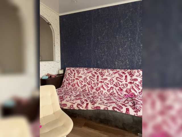 Accedi alla chat con il nickname -The-sweet-couple- -The-sweet-couple-