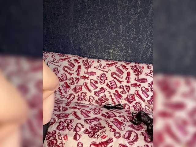 Vai a chattare su -The-sweet-couple- -The-sweet-couple-