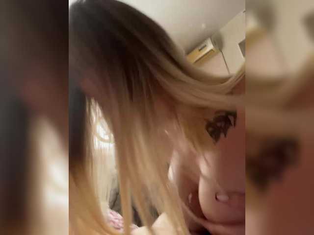 Accedi alla chat con il nickname -The-sweet-couple- -The-sweet-couple-