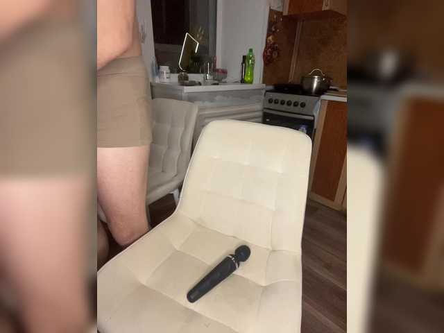 go to chat with -The-sweet-couple-