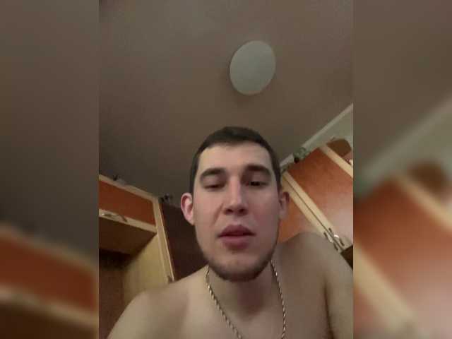 Entrez le videochat erotique avec le
modèle -The-sweet-couple- -The-sweet-couple-