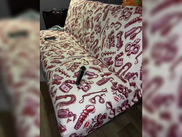 Vai a chattare su -The-sweet-couple- -The-sweet-couple-