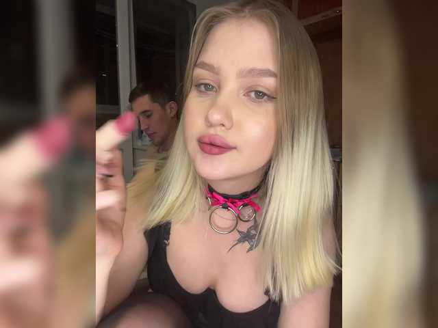 Accedi alla chat con il nickname -The-sweet-couple- -The-sweet-couple-