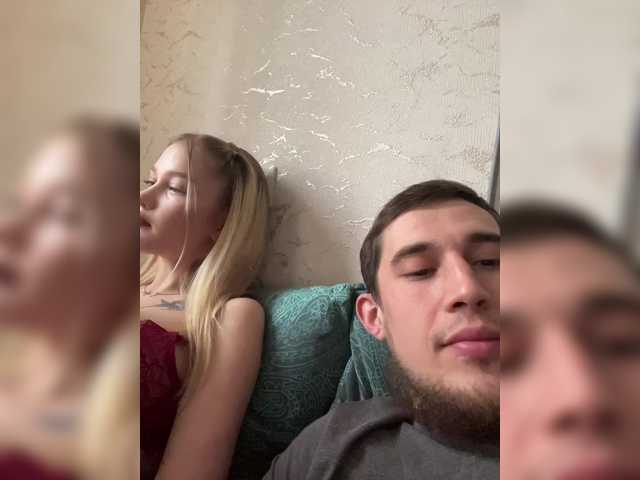 Рунетки: застал женщину за дрочкой, секс чат бесплатно
