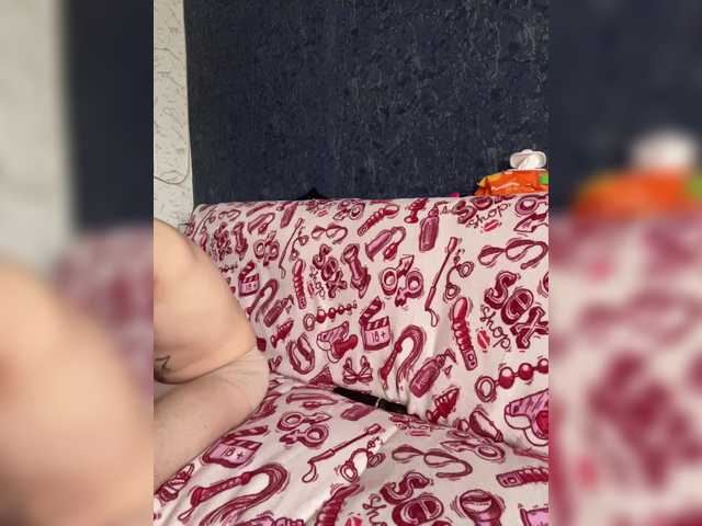 Idź na czacie -The-sweet-couple- -The-sweet-couple-