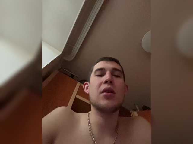 Vai a chattare su -The-sweet-couple- -The-sweet-couple-