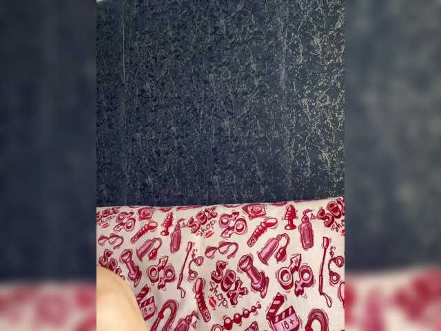 go to chat with -The-sweet-couple-