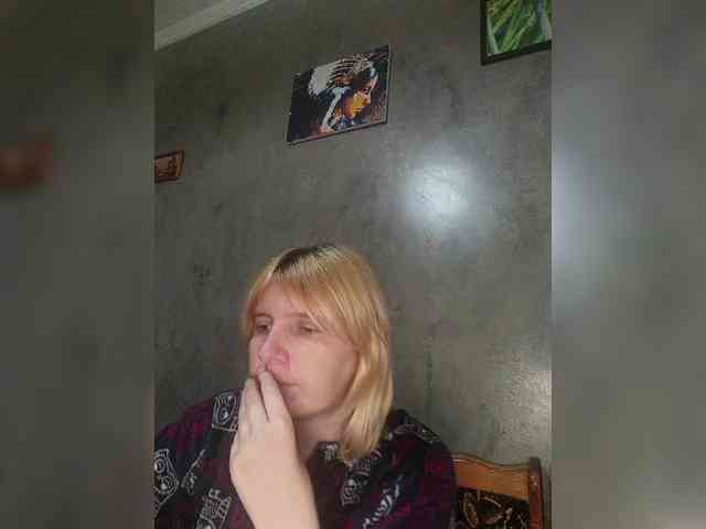 FlameHost webcam