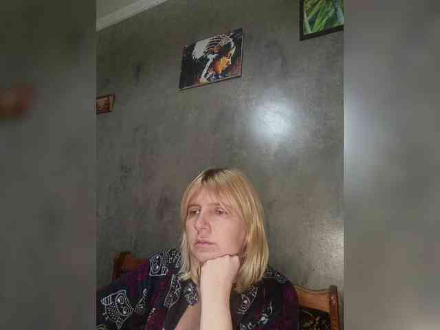 FlameHost webcam