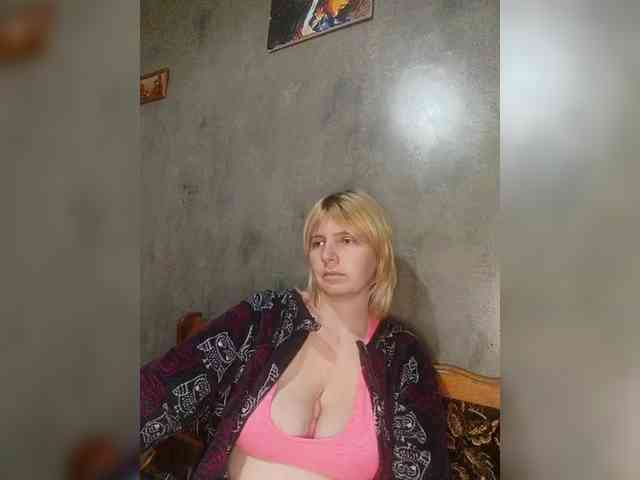 FlameHost webcam