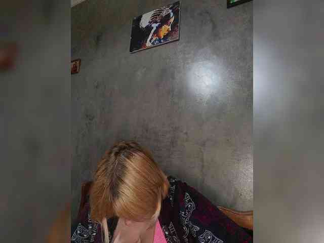 FlameHost webcam