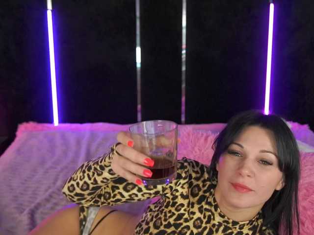 Рунетки: , секс чат бесплатно