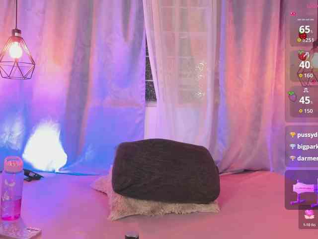 Wild-lilhy webcam