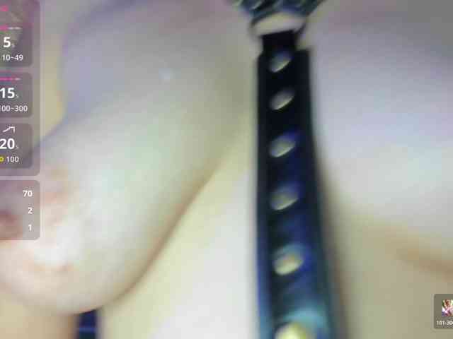 Kallen-kozuky webcam