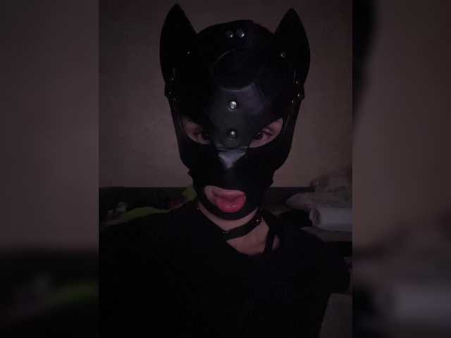 Entrez le videochat erotique avec le
modèle MadmenLovers MadmenLovers