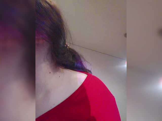 Рунетки: , секс чат бесплатно