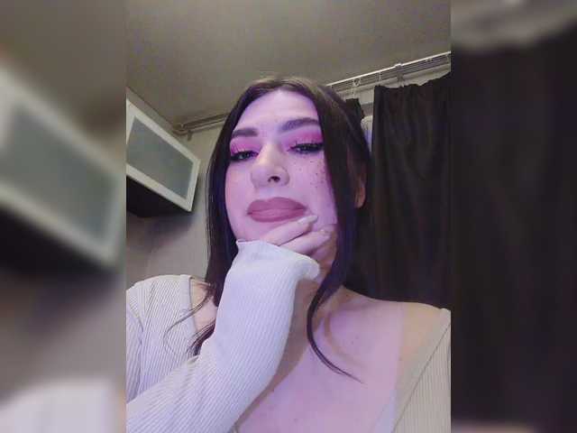 Рунетки: , секс чат бесплатно