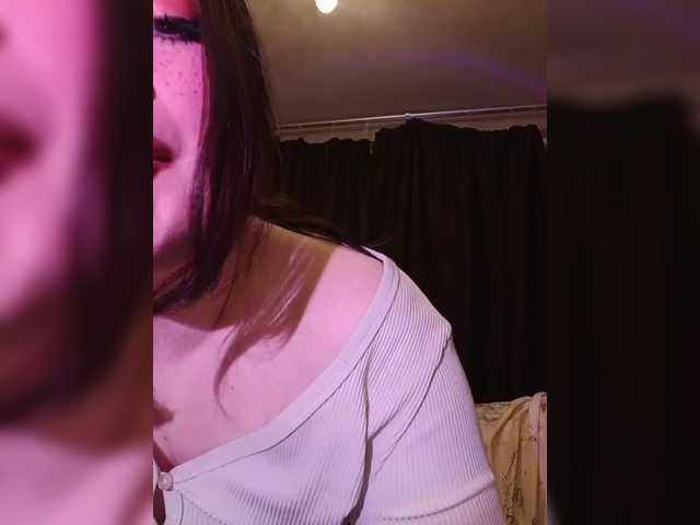 Рунетки: , секс чат бесплатно