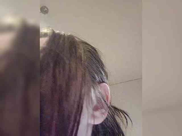 Jeanneen webcam