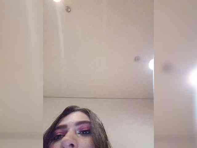 Jeanneen webcam