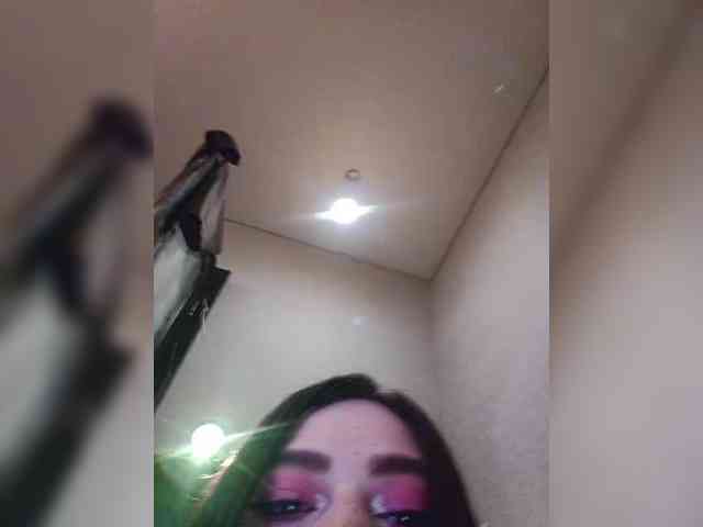 Jeanneen webcam