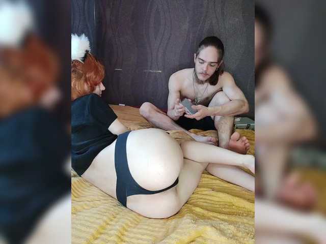 Рунетки: , секс чат бесплатно