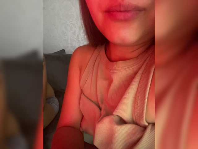 AnnaRoma webcam