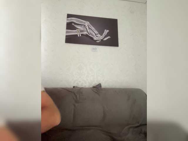 Vai a chattare su Bliss_3 Bliss_3