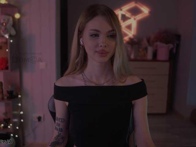 ManiFreyja webcam