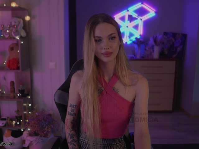 ManiFreyja webcam