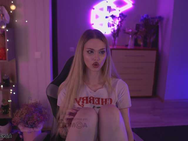 ManiFreyja webcam