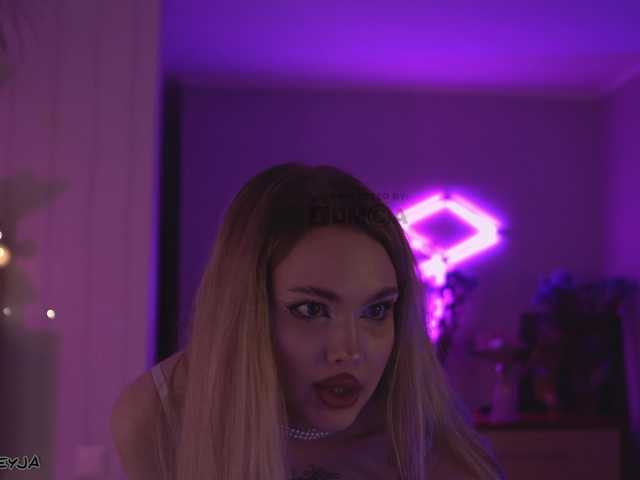 ManiFreyja webcam