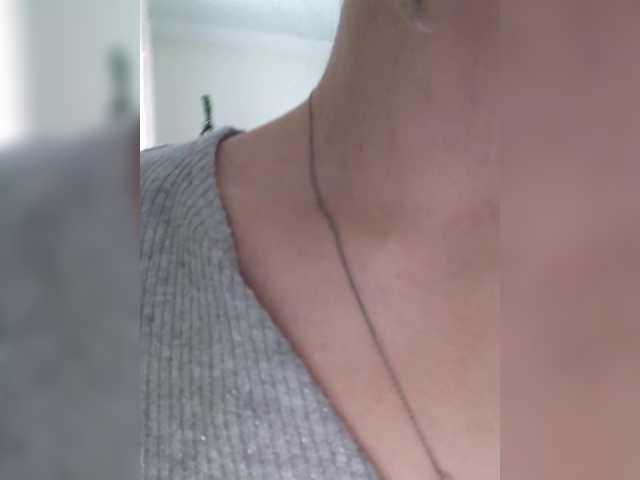 go to chat with VanillaExplode