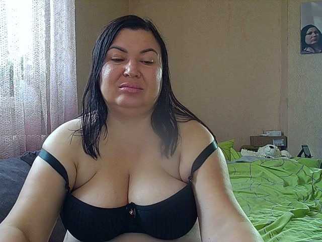 Рунетки: , секс чат бесплатно