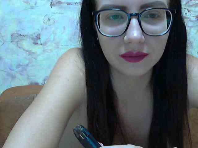 Val-Stephie webcam
