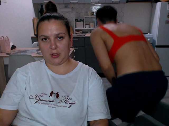 dreamteamgirls webcam