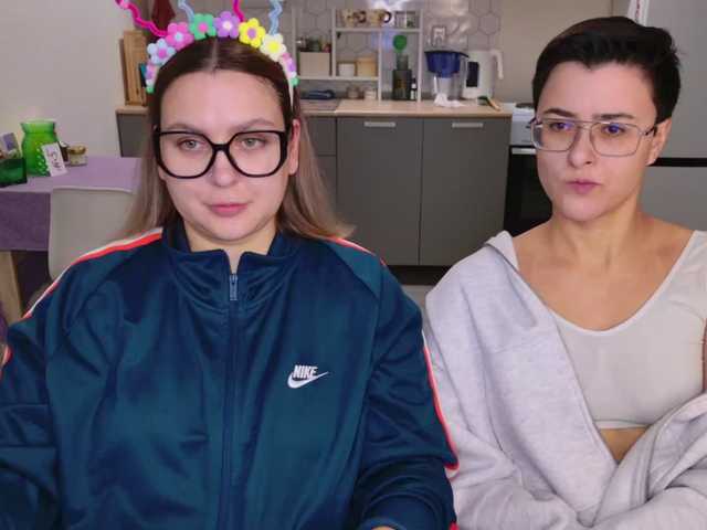 Accedi alla chat con il nickname dreamteamgirls dreamteamgirls