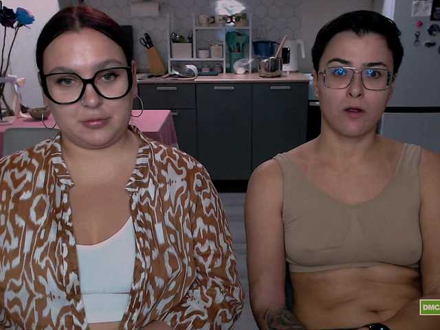Рунетки: , секс чат бесплатно
