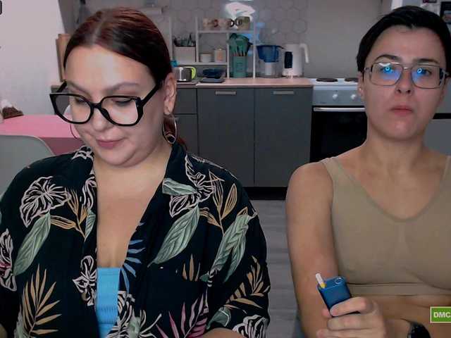 Рунетки: , секс чат бесплатно