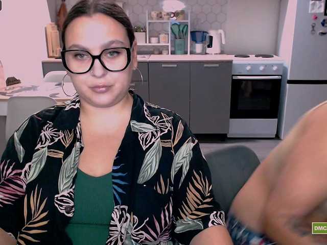 Рунетки: , секс чат бесплатно
