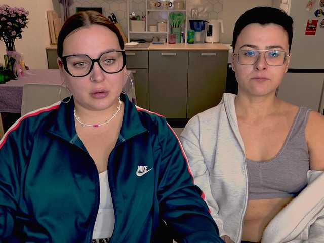 Рунетки: , секс чат бесплатно