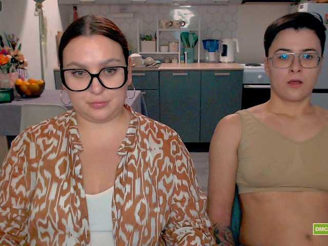 Vai a chattare su dreamteamgirls dreamteamgirls